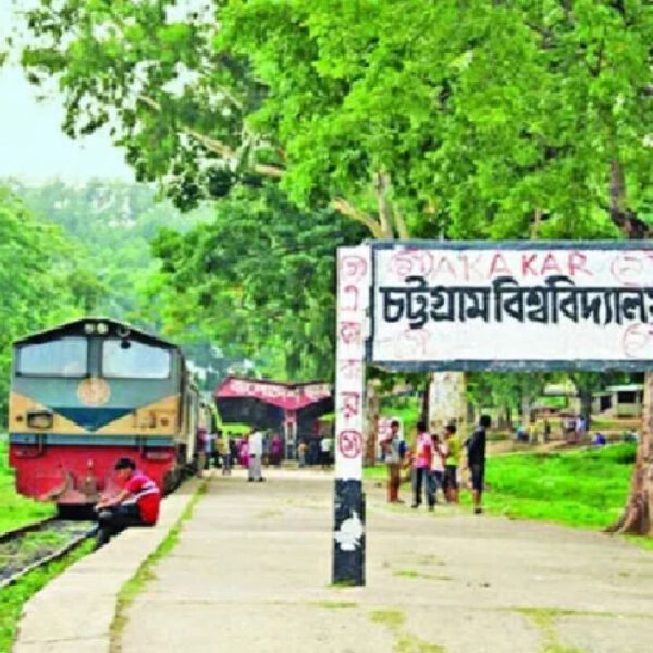 চবিতেও দ্বিতীয়বার ভর্তি পরীক্ষার সুযোগ থাকছে
