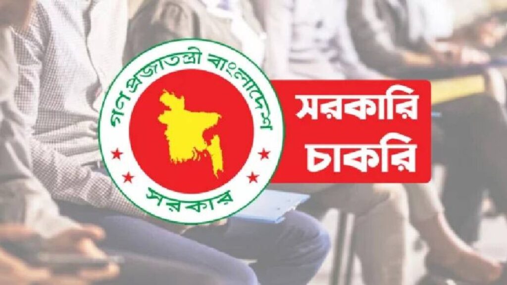 ৪৫ প্রধান শিক্ষককে দশম গ্রেড দিতে মন্ত্রণালয়ের নির্দেশ