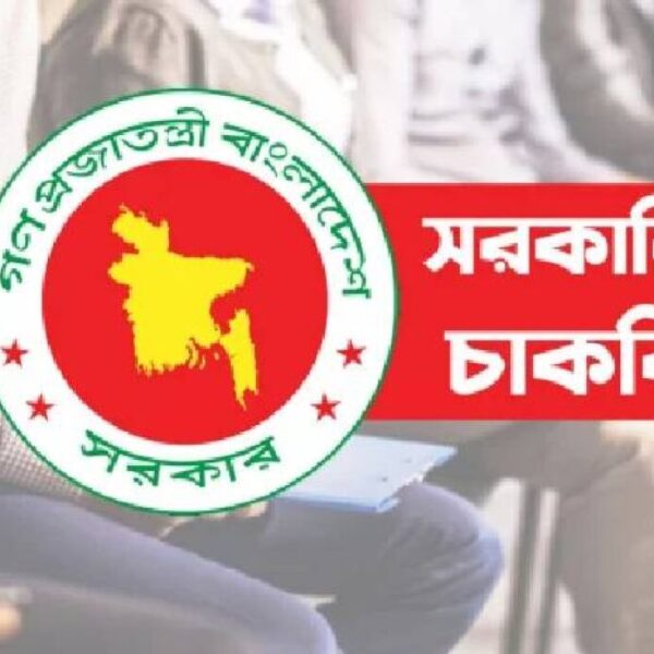 ৪৫ প্রধান শিক্ষককে দশম গ্রেড দিতে মন্ত্রণালয়ের নির্দেশ