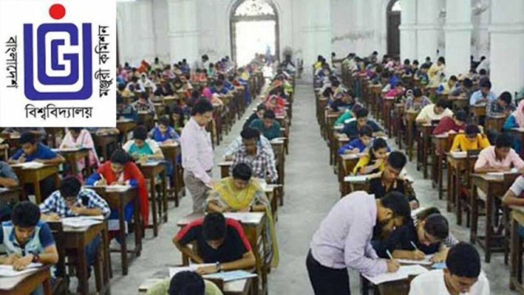 গুচ্ছের ভর্তি পরীক্ষার প্রবেশপত্র ফের ডাউনলোডের সুযোগ