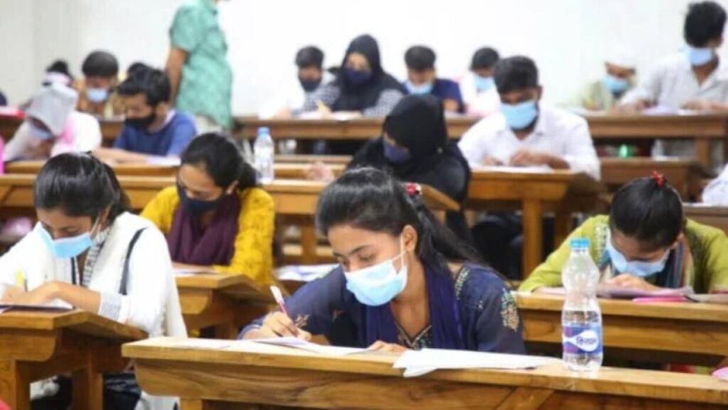 বিশ্ববিদ্যালয় ভর্তি পরীক্ষা ২০২৫ সময়সূচি