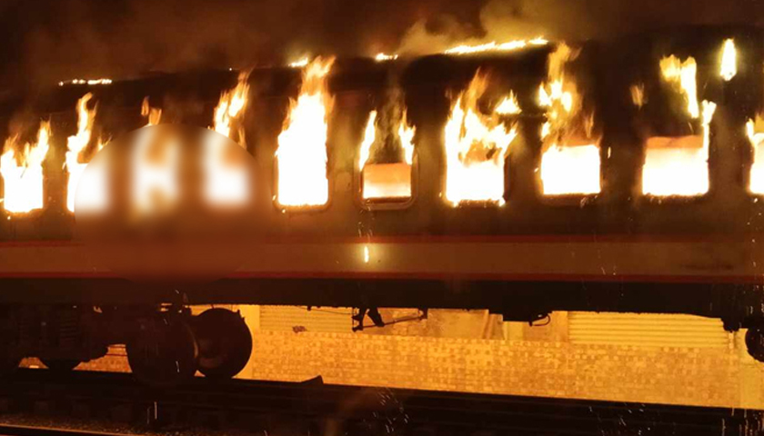 Benapole Express train caught fire