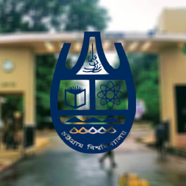 উপাচার্যের পদত্যাগ দাবিতে কর্মবিরতিতে যাচ্ছেন চবি শিক্ষকরা