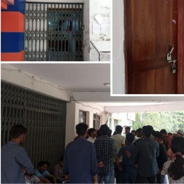 নজরুল বিশ্ববিদ্যালয়ের প্রশাসনিক ভবন