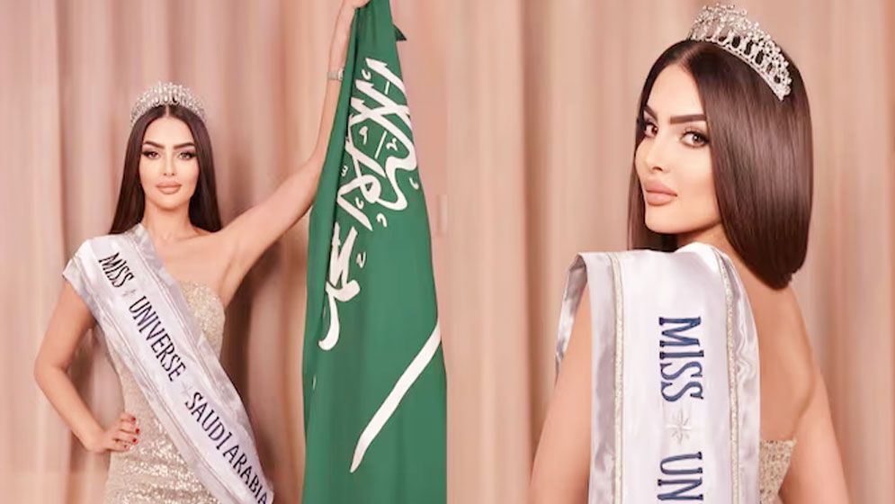 Saudi Arabia To Participate In Miss Universe