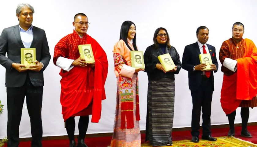 Unfinished Autobiography in Bhutanese