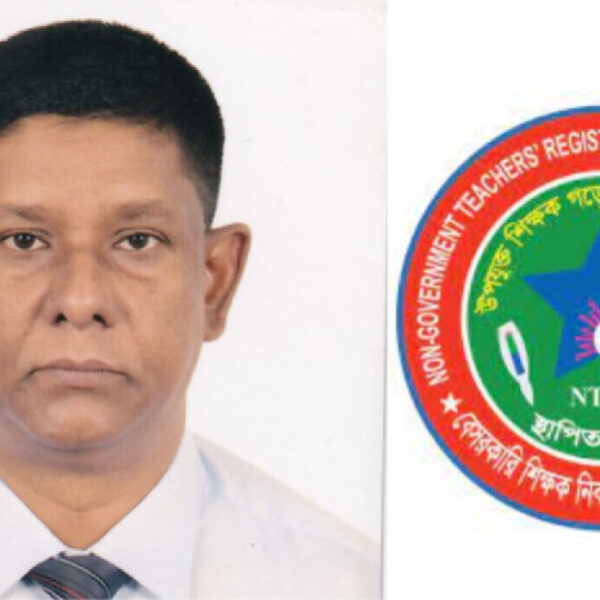 এনটিআরসিএ চেয়ারম্যান