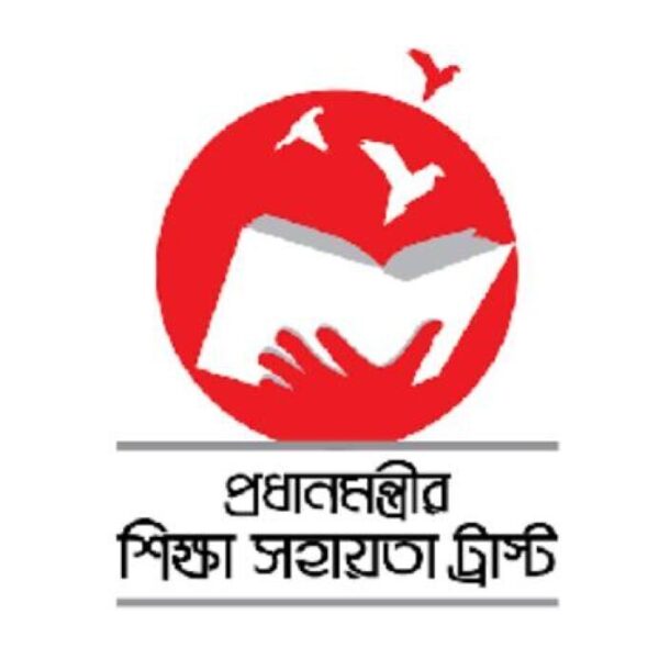 স্নাতক শিক্ষার্থীদের উপবৃত্তি ১০ হাজার টাকা, আবেদন শেষ কাল