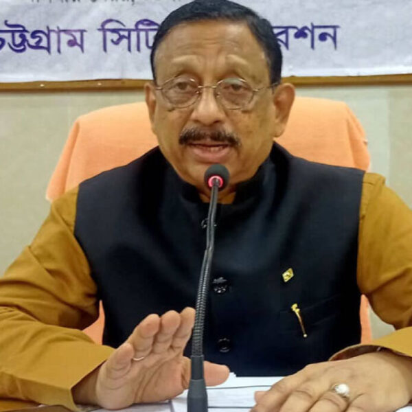 কাল চট্টগ্রাম শহরের সব শিক্ষাপ্রতিষ্ঠান বন্ধ ঘোষণা