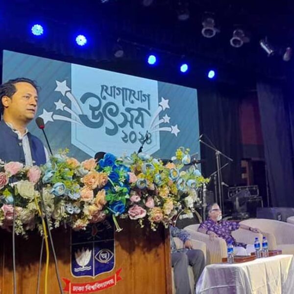 নতুন কারিকুলাম দশম শ্রেণি পর্যন্ত কার্যকর হবে