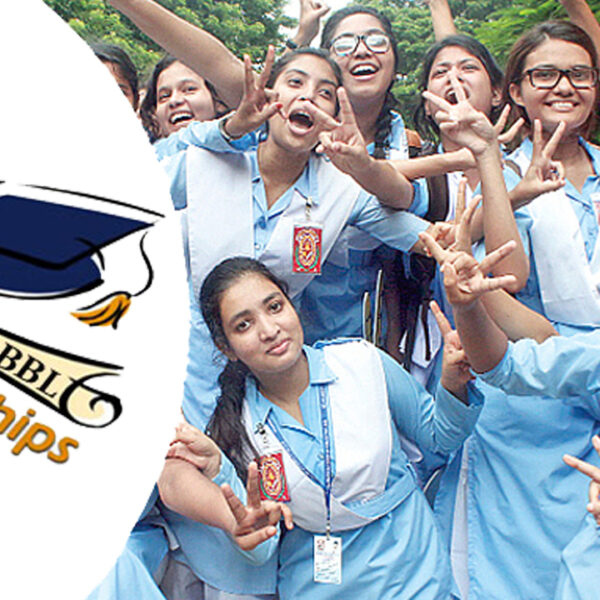 এসএসসি উত্তীর্ণদের জন্য ৬০ হাজার টাকার বৃত্তি, যেভাবে পাবেন