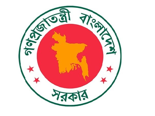 ৫ মন্ত্রণালয়ে চুক্তিভিত্তিক সচিব নিয়োগ