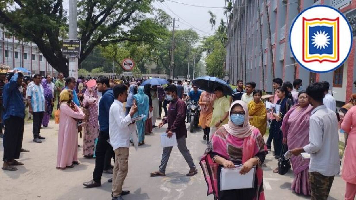 রাবিতে ক্ষুদ্র নৃগোষ্ঠী কোটায় ভর্তির সাক্ষাৎকার ২৩ মে