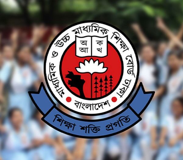 এইচএসসির প্রবেশপত্র বিতরণ শুরু ১০ জুন
