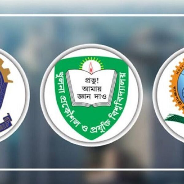 দেড় হাজার আসন খালি প্রকৌশল গুচ্ছে