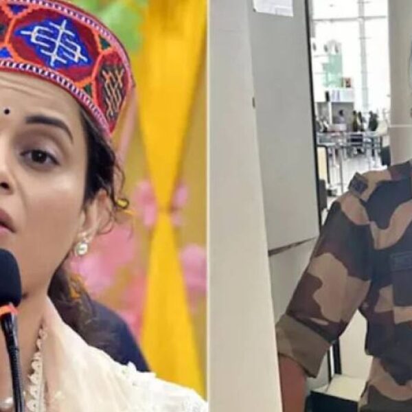 কঙ্গনাকে থাপ্পড় মারা নারী কনস্টেবলের জন্য লাখ রুপি পুরস্কার ঘোষণা