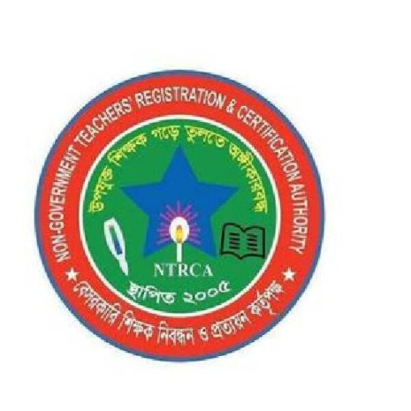 ৫ম গণবিজ্ঞপ্তির প্রাথমিক সুপারিশের ফল প্রকাশ