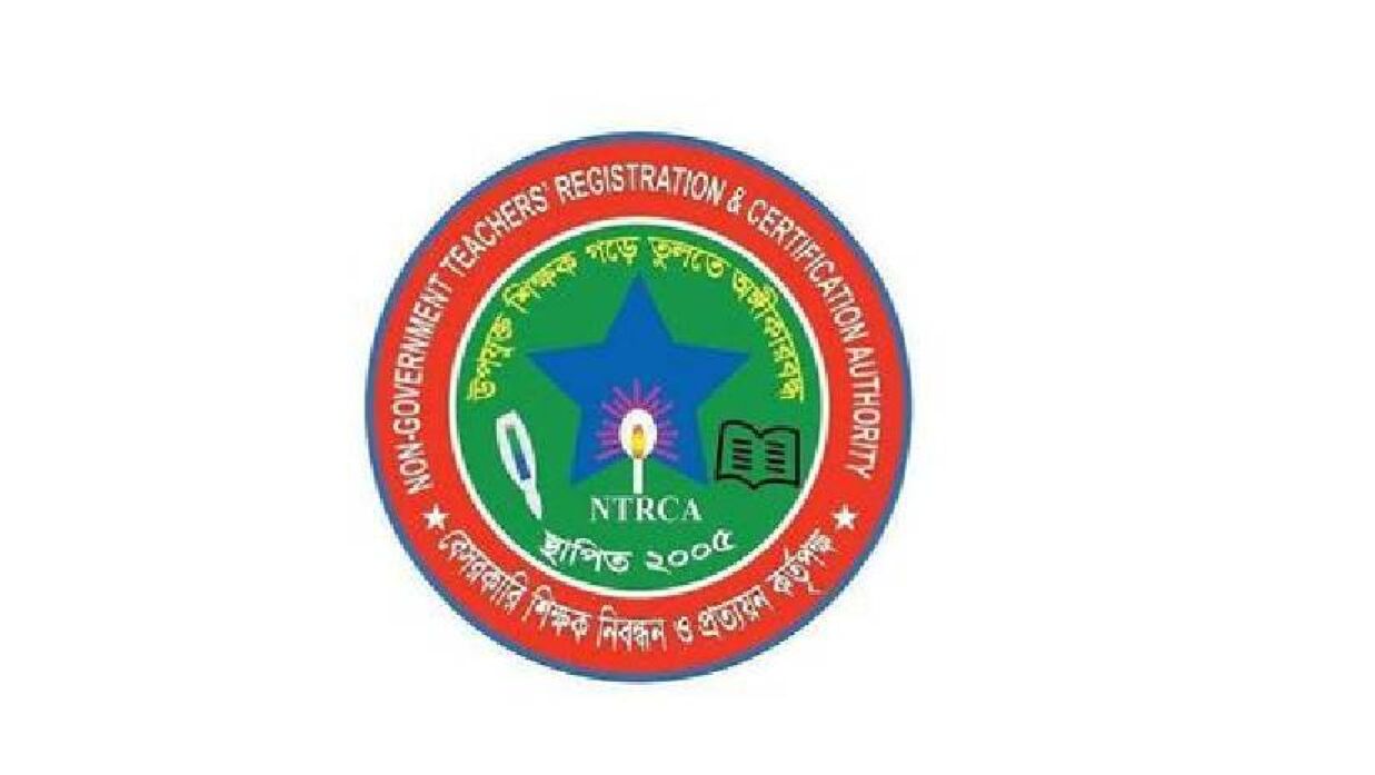 ntrca