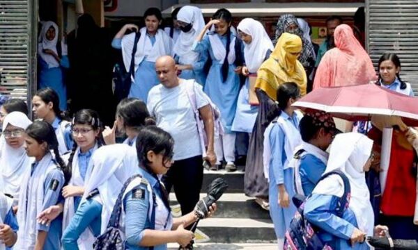 শিক্ষাপ্রতিষ্ঠানে ফিরছে শনিবারের ছুটি, চূড়ান্ত সিদ্ধান্ত মন্ত্রণালয়ের