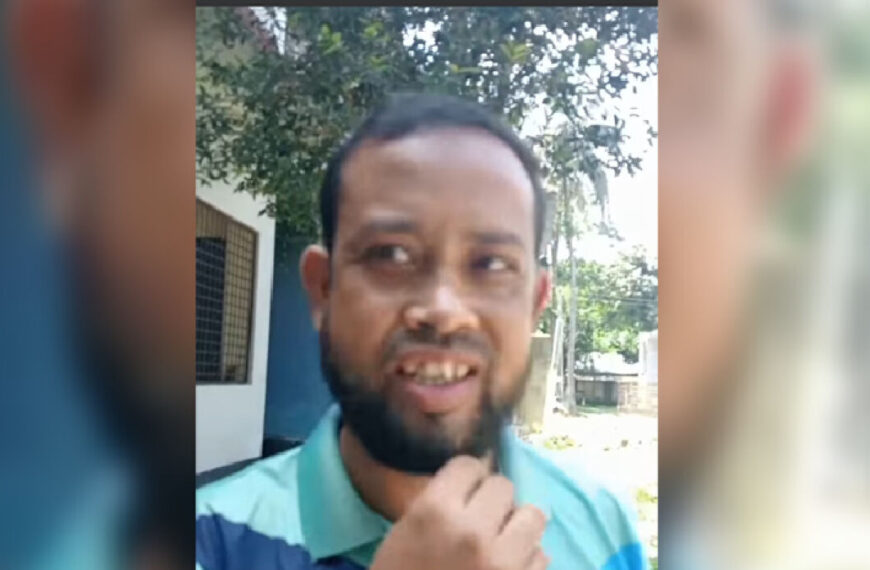 উপজেলা শিক্ষা কর্মকর্তার কাছে চাঁদা