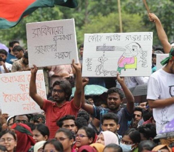 ছয় সমন্বয়কের ঘোষণা প্রত্যাখ্যান
