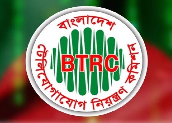 ফের ইন্টারনেটের ধীরগতি, যা বলছে বিটিআরসি