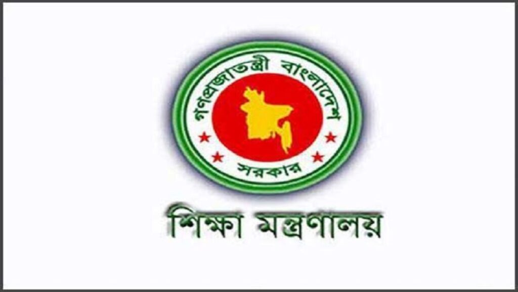 যশোর ও সিলেট বোর্ডের চেয়ারম্যান ওএসডি