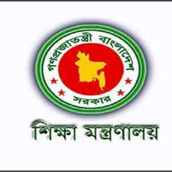 যশোর ও সিলেট বোর্ডের চেয়ারম্যান ওএসডি
