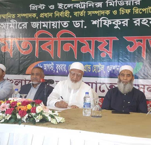 ‘বন্ধুত্ব চাই, সহযোগিতা চাই’, ভারতের প্রতি জামায়াতের বার্তা