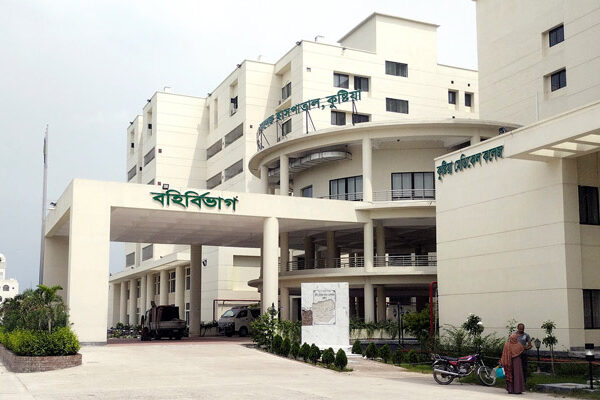 কুষ্টিয়া মেডিকেল কলেজে ছাত্র রাজনীতি নিষিদ্ধ