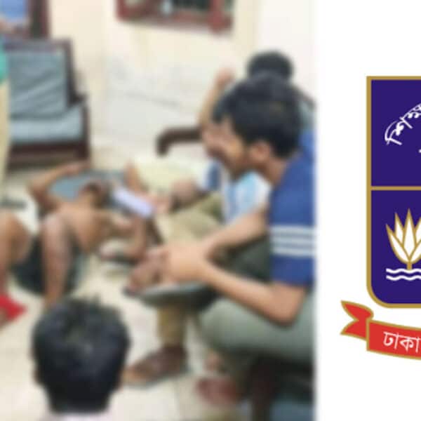 ঢাবিতে তোফাজ্জলকে পিটিয়ে হত্যা: হল প্রভোস্টসহ ১৫ জনের বিরুদ্ধে মামলা