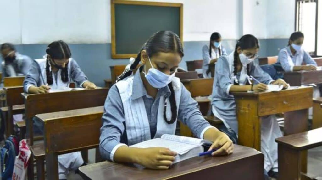 অষ্টম শ্রেণির সকল বিষয়ের প্রশ্নকাঠামো ও মানবণ্টন প্রকাশ
