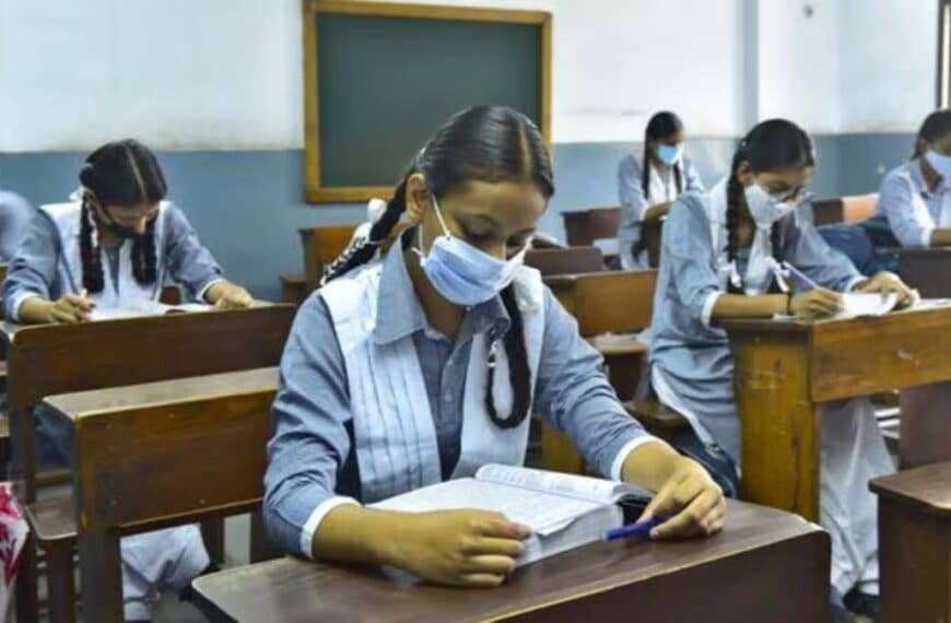 অষ্টম শ্রেণির সকল বিষয়ের প্রশ্নকাঠামো ও মানবণ্টন প্রকাশ