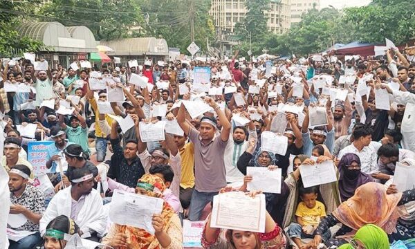 সরকারি চাকরিতে প্রবেশের বয়স ৩৫ নিয়ে যা বললো পিএসসি