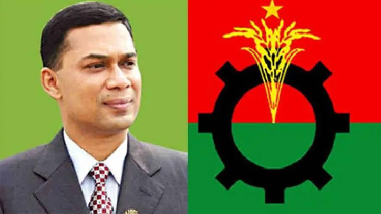 bnp