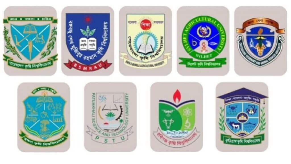 কৃষি গুচ্ছের স্থগিত ভর্তি পরীক্ষা কবে,যা জানা গেল