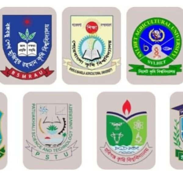 কৃষি গুচ্ছের স্থগিত ভর্তি পরীক্ষা কবে,যা জানা গেল