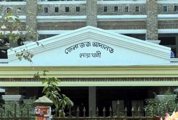মুক্তিযোদ্ধা সনদ জাল,কনস্টেবলের ১২ বছরের জেল