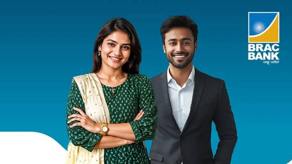 স্নাতক পাসে ব্রাক ব্যাংকে চাকরি