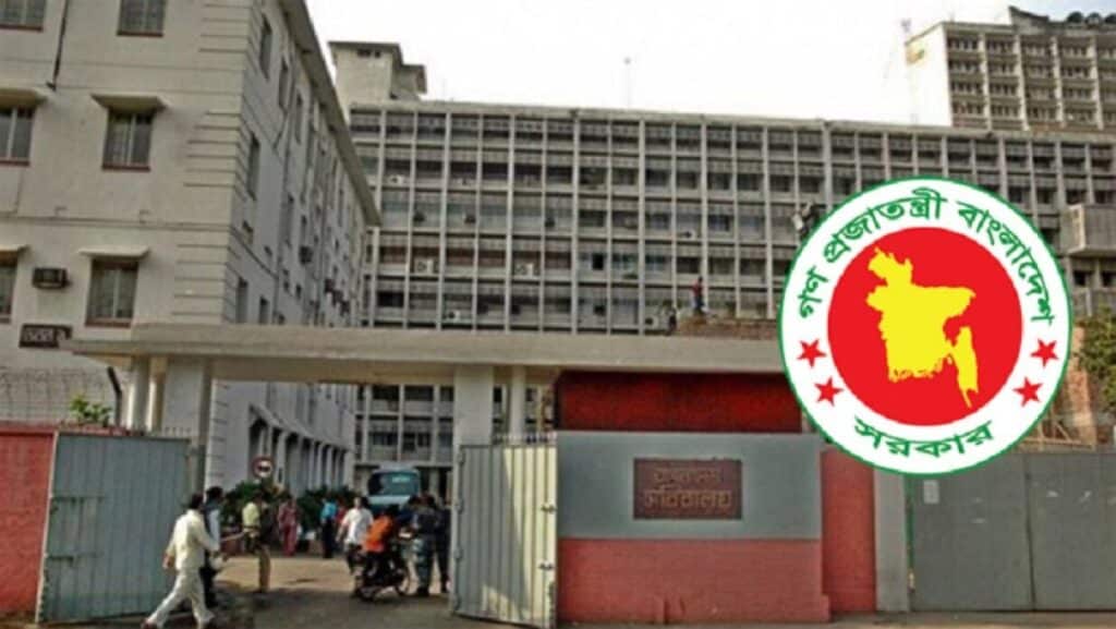 চারদিন ছুটি পেলেন সরকারি চাকরিজীবীরা, স্কুল-কলেজ ১১ দিন