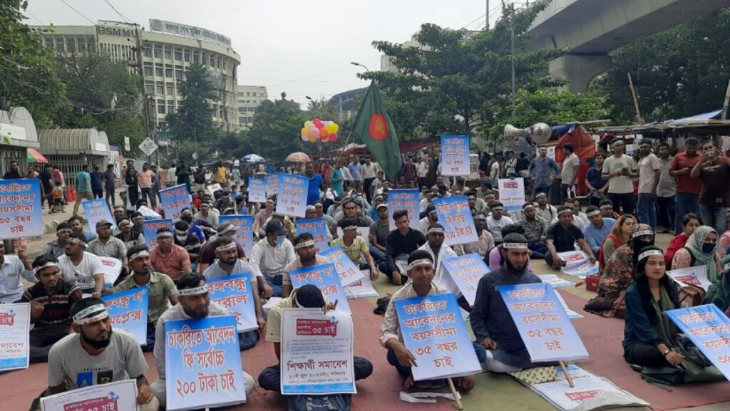 চাকরিতে প্রবেশের বয়স বৃদ্ধি