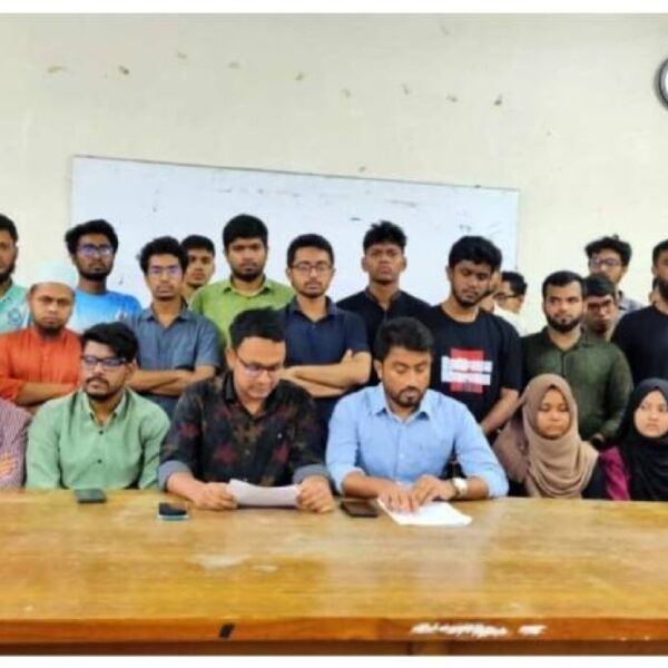 পদত্যাগ করা জাবি সমন্বয়কদের নতুন প্লাটফর্ম ঘোষণা