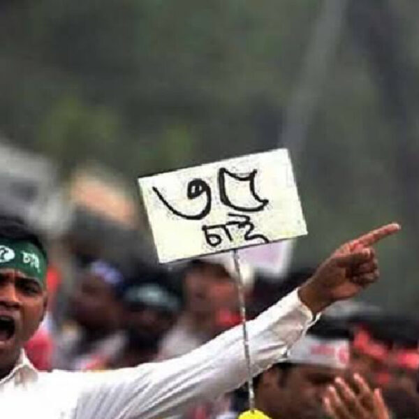 চাকরিতে প্রবেশের বয়সসীমা ৩২ বছর নির্ধারণ