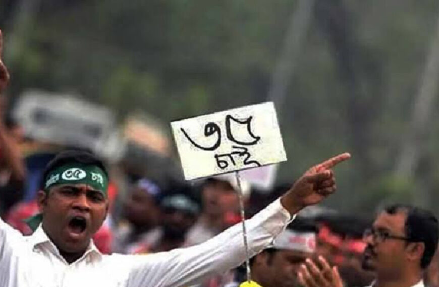 চাকরিতে প্রবেশের বয়সসীমা ৩২ বছর নির্ধারণ