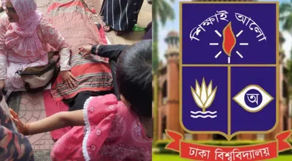পরীক্ষাকেন্দ্রে মেয়ে, বাইরে অপেক্ষায় থাকা মায়ের মৃত্যু