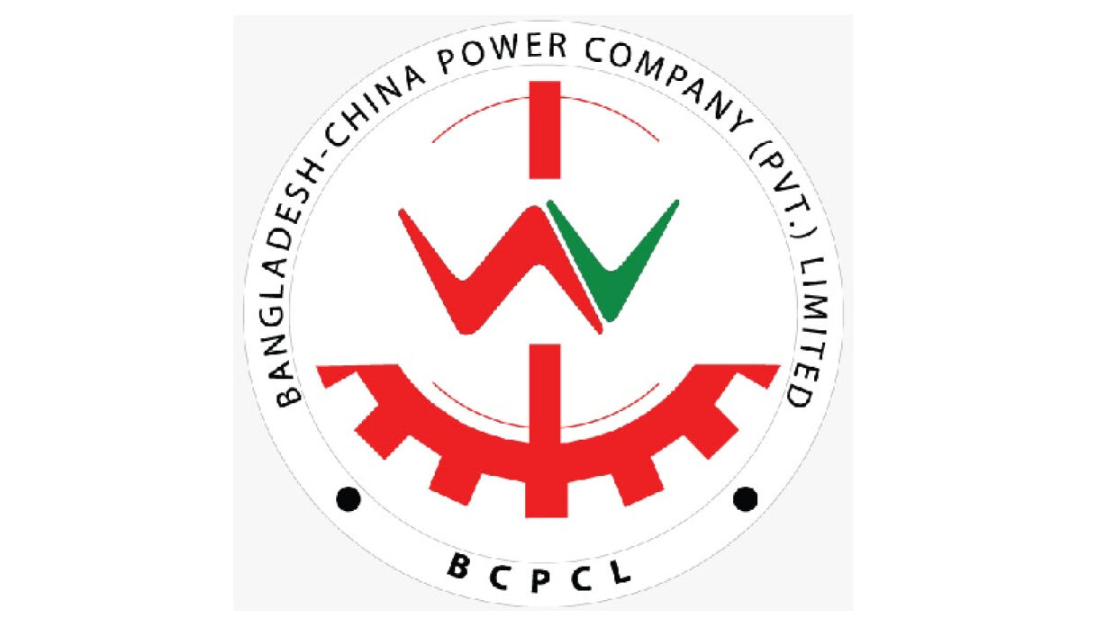 bcpcl