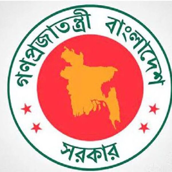 ২০২৫ সালে কবে কোন ছুটি দেখে নিন
