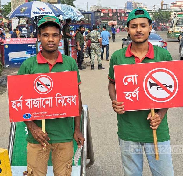‘নীরব এলাকা’ বিমানবন্দরে সরবেই বাজছে হর্ন