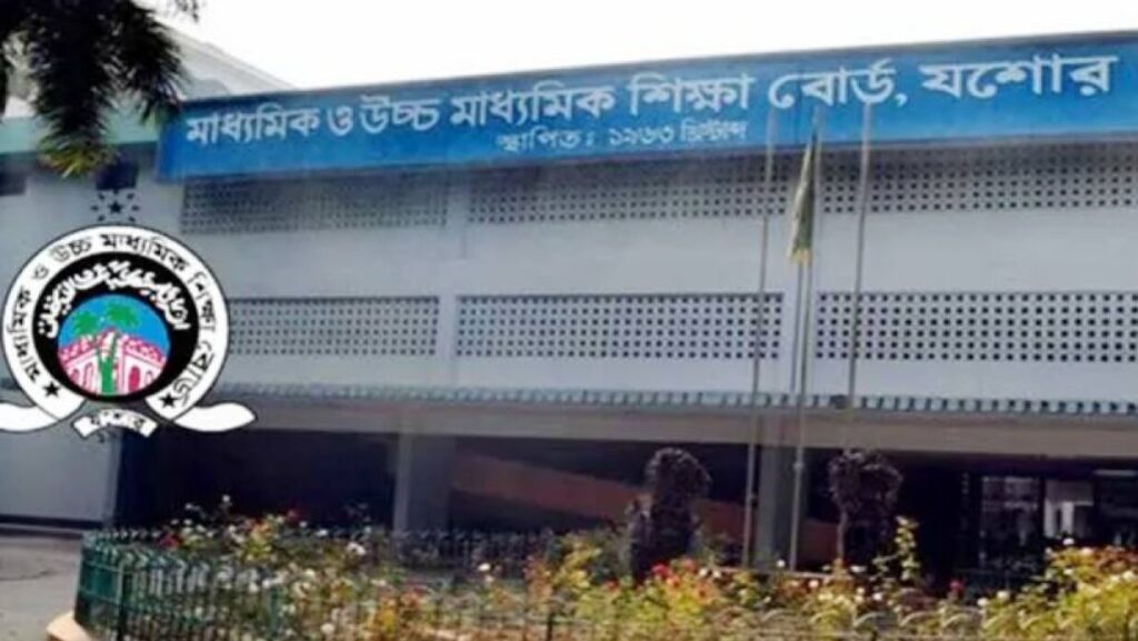 যশোর বোর্ডে এইচএসসির ৬৬ হাজার খাতা পুনর্নিরীক্ষার আবেদন
