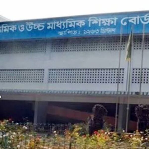 যশোর বোর্ডে এইচএসসির ৬৬ হাজার খাতা পুনর্নিরীক্ষার আবেদন